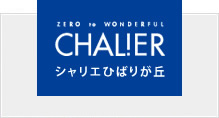 シャリエひばりが丘